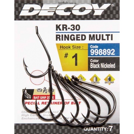 Крючок Decoy KR-30 Ringed Multi 