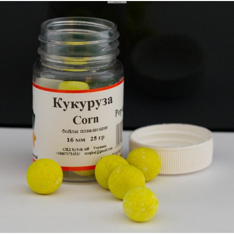 Бойлы плавающие "Кукуруза"14 мм 25 гр.