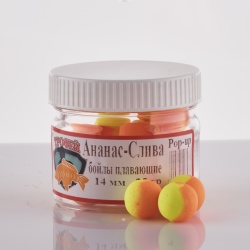 Бойлы плавающие "МИНИ-Ананас-Слива Микс" 10 мм 25 гр