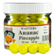 Wafters."Ананас" 14 мм 40 гр Бойл нейтральной плавучести.