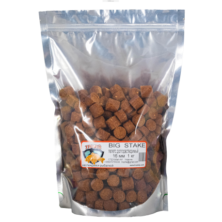 Пеллетс "Big Stake" долгорастворимый. 16 мм. 1 кг.