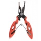 Ножницы для рыбалки Fishing ROI QS-P7505