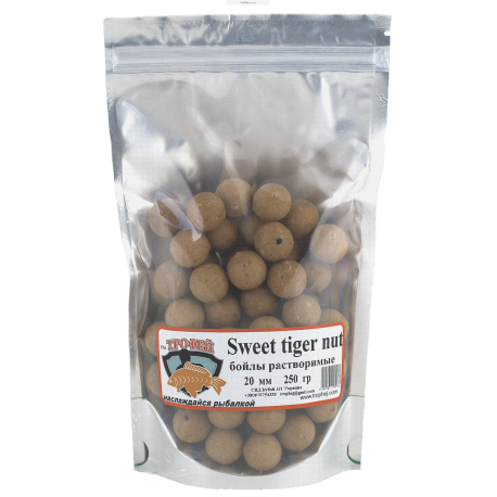 Бойлы раств. насадочные "Sweet tiger nut" 20 мм 250 гр.