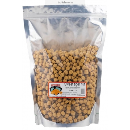 Пеллетс "Sweet tiger nut" долгорастворимый 16 мм 1 кг