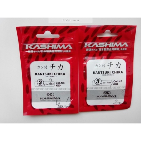 Крючки Kashima Kantsuki Chika 