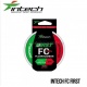 Флюорокарбон Intech First FC 8м