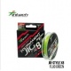Шнур плетеный Intech Tournament Jig Style PE X8 Lime Green 150m
