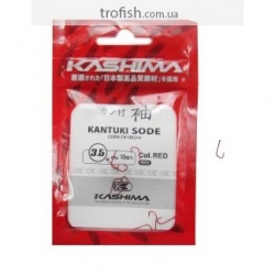 Крючки Kashima Kantsuki Sode  red