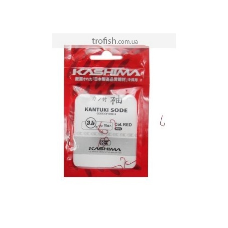 Крючки Kashima Kantsuki Sode  red