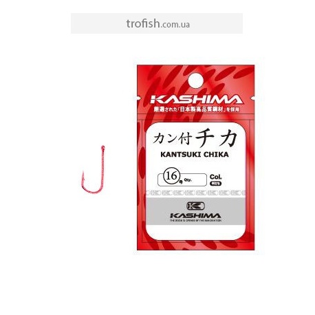 Крючки Kashima Kantsuki Chika #EU16 Red
