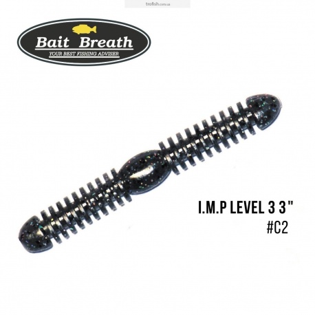 Bait Breath  Силикон   I.M.P.  Level3  3’’ (10шт)