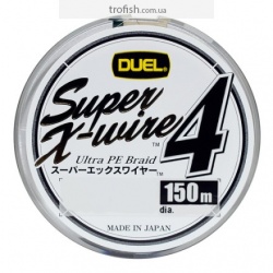 Шнур Duel Super X-Wire 4 150m Silver
