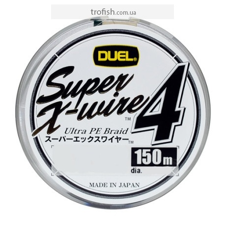 Шнур Duel Super X-Wire 4 150m Silver