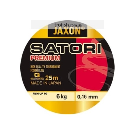 Волосінь Jaxon Satori Premium 25m