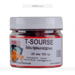 Бойли парені насадкові "T-SOURSE" 20 мм 100 гр