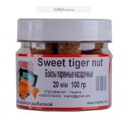 Бойли парені насадкові "Sweet tiger nut" 20 мм 100 гр