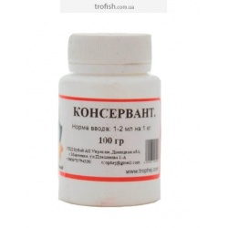 Консервант-100мл.