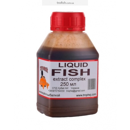 Liquid "Fish extract complex"-250 мл