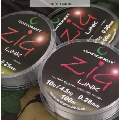 Gardner Леска для Zig-Rig