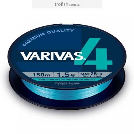 Шнур Varivas PE Line Water Blue X4 150m 