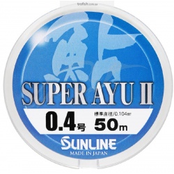 Волосінь Sunline Super Ayu II 50м HG 