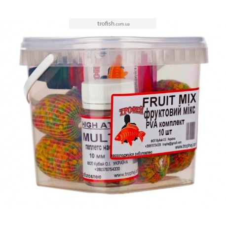 Готові стікі "Fruit Mix"+ліквід+насадковий пеллетс