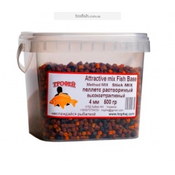 Зволожений пеллетс метод-стік "Аttractive mix-Fish Base" 4 мм. 500 гр