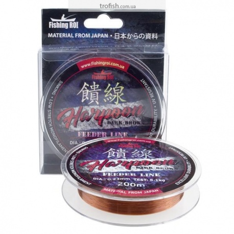 Леска Fishing ROI Feeder line Harpoon 200m