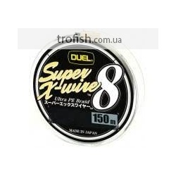 Шнур Duel Super X-Wire 8 150m Silver