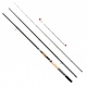 Фидерное удилище Crown  150 g  3.9 m    6C15039C