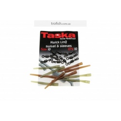 Taska 1040