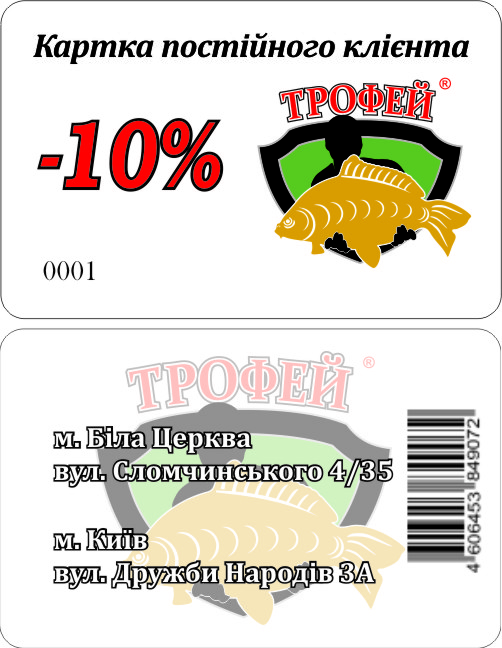 111111sayt.jpg